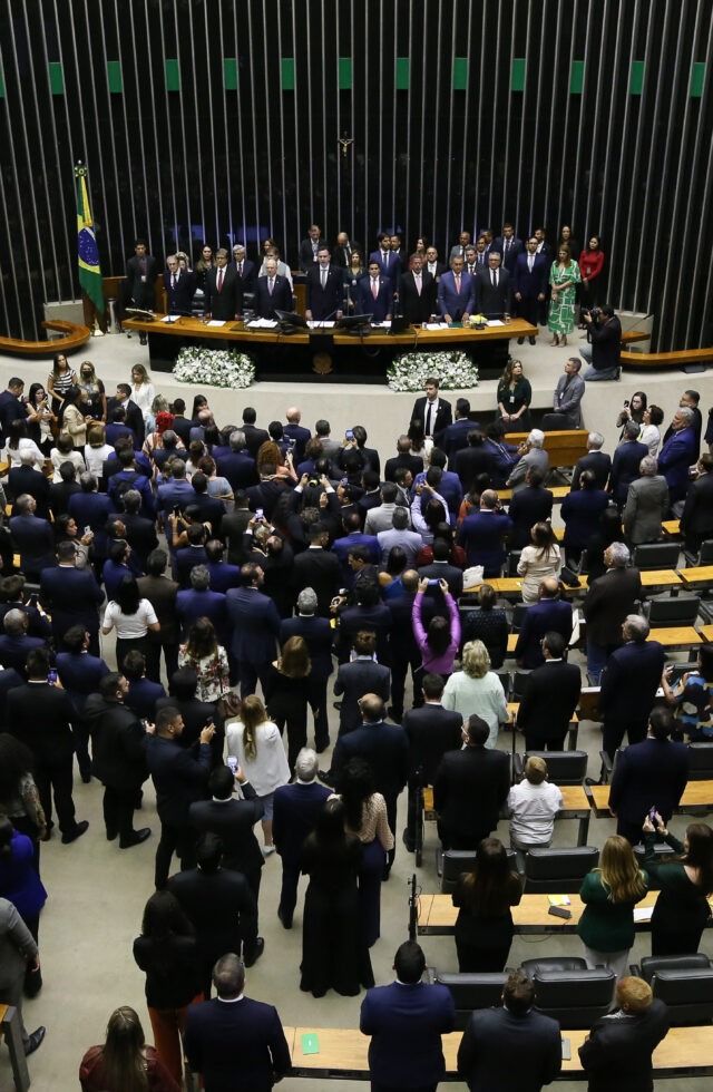 Da impunidade à responsabilização: como o pacote ético de 2001 mudou a regra do jogo no Congresso