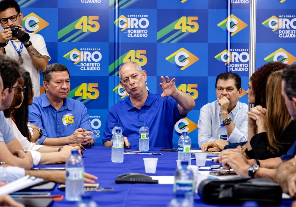 Ciro Gomes defende fortalecimento das Universidades Estaduais do Ceará